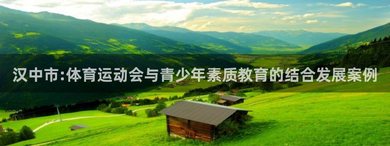 下载熊猫体育