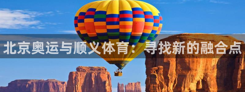 熊猫体育v3.新网页.org